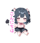 まったりガーリーな女の子スタンプ（個別スタンプ：3）