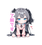 まったりガーリーな女の子スタンプ（個別スタンプ：7）