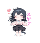 まったりガーリーな女の子スタンプ（個別スタンプ：10）