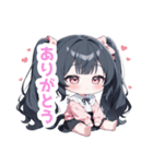 まったりガーリーな女の子スタンプ（個別スタンプ：11）
