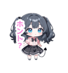 まったりガーリーな女の子スタンプ（個別スタンプ：14）