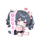 まったりガーリーな女の子スタンプ（個別スタンプ：16）