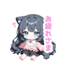 まったりガーリーな女の子スタンプ（個別スタンプ：17）