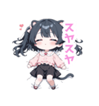 まったりガーリーな女の子スタンプ（個別スタンプ：19）