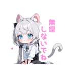 まったりガーリーな女の子スタンプ（個別スタンプ：21）