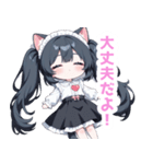 まったりガーリーな女の子スタンプ（個別スタンプ：22）