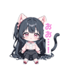 まったりガーリーな女の子スタンプ（個別スタンプ：25）