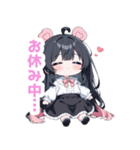まったりガーリーな女の子スタンプ（個別スタンプ：30）