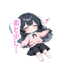まったりガーリーな女の子スタンプ（個別スタンプ：34）