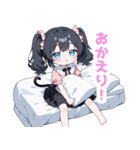 まったりガーリーな女の子スタンプ（個別スタンプ：36）