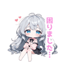 まったりガーリーな女の子スタンプ（個別スタンプ：38）