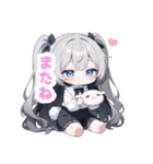 まったりガーリーな女の子スタンプ（個別スタンプ：40）