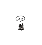 小さいゴリラ(フキダシ)（個別スタンプ：1）