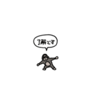 小さいゴリラ(フキダシ)（個別スタンプ：6）