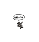 小さいゴリラ(フキダシ)（個別スタンプ：8）