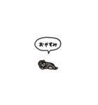 小さいゴリラ(フキダシ)（個別スタンプ：14）