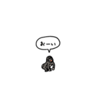 小さいゴリラ(フキダシ)（個別スタンプ：18）
