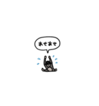小さいゴリラ(フキダシ)（個別スタンプ：19）