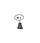 小さいゴリラ(フキダシ)（個別スタンプ：24）