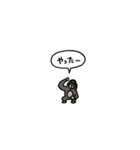 小さいゴリラ(フキダシ)（個別スタンプ：27）