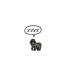 小さいゴリラ(フキダシ)（個別スタンプ：28）