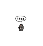 小さいゴリラ(フキダシ)（個別スタンプ：30）