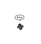小さいゴリラ(フキダシ)（個別スタンプ：31）