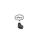 小さいゴリラ(フキダシ)（個別スタンプ：34）