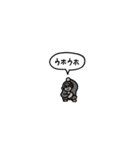 小さいゴリラ(フキダシ)（個別スタンプ：40）