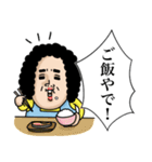母からメッセージミニ！【吹き出し連絡】（個別スタンプ：2）