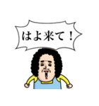 母からメッセージミニ！【吹き出し連絡】（個別スタンプ：4）