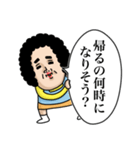 母からメッセージミニ！【吹き出し連絡】（個別スタンプ：5）