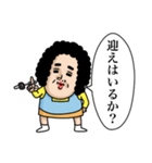 母からメッセージミニ！【吹き出し連絡】（個別スタンプ：6）