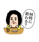 母からメッセージミニ！【吹き出し連絡】（個別スタンプ：7）