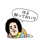 母からメッセージミニ！【吹き出し連絡】（個別スタンプ：9）