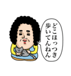 母からメッセージミニ！【吹き出し連絡】（個別スタンプ：10）