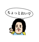 母からメッセージミニ！【吹き出し連絡】（個別スタンプ：11）