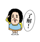 母からメッセージミニ！【吹き出し連絡】（個別スタンプ：13）