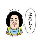 母からメッセージミニ！【吹き出し連絡】（個別スタンプ：14）