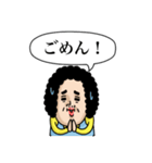 母からメッセージミニ！【吹き出し連絡】（個別スタンプ：15）