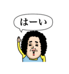 母からメッセージミニ！【吹き出し連絡】（個別スタンプ：16）