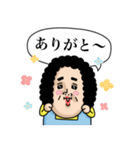 母からメッセージミニ！【吹き出し連絡】（個別スタンプ：17）