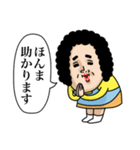 母からメッセージミニ！【吹き出し連絡】（個別スタンプ：18）