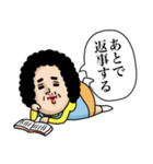 母からメッセージミニ！【吹き出し連絡】（個別スタンプ：19）