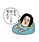 母からメッセージミニ！【吹き出し連絡】（個別スタンプ：20）