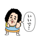 母からメッセージミニ！【吹き出し連絡】（個別スタンプ：21）