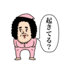 母からメッセージミニ！【吹き出し連絡】（個別スタンプ：22）