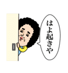 母からメッセージミニ！【吹き出し連絡】（個別スタンプ：23）