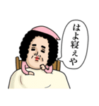 母からメッセージミニ！【吹き出し連絡】（個別スタンプ：25）