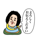 母からメッセージミニ！【吹き出し連絡】（個別スタンプ：27）